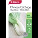 22601_Chinese Cabbage Buk Choy White Stem_FOP.jpg