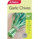 22307_Garlic Chives_FOP.jpg (3)